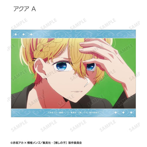『【推しの子】』【推しの子】 トレーディング場面写ブロマイド vol.2(単位/BOX)