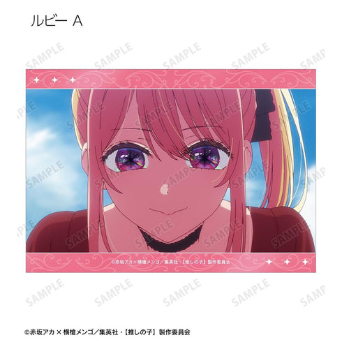 『【推しの子】』【推しの子】 トレーディング場面写ブロマイド vol.2(単位/BOX)