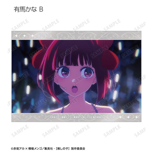 『【推しの子】』【推しの子】 トレーディング場面写ブロマイド vol.2(単位/BOX)