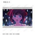 『【推しの子】』【推しの子】 トレーディング場面写ブロマイド vol.2(単位/BOX)