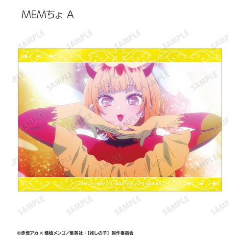 『【推しの子】』【推しの子】 トレーディング場面写ブロマイド vol.2(単位/BOX)
