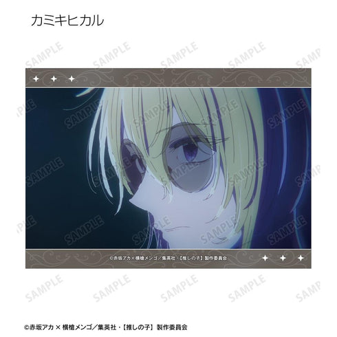 『【推しの子】』【推しの子】 トレーディング場面写ブロマイド vol.2(単位/BOX)