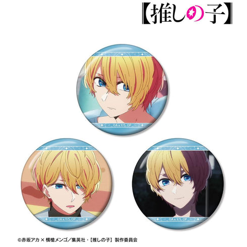 『【推しの子】』【推しの子】 アクア 場面写缶バッジ3個セット vol.2
