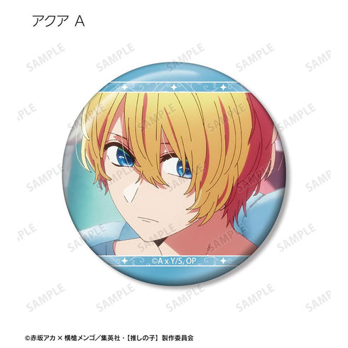 『【推しの子】』【推しの子】 アクア 場面写缶バッジ3個セット vol.2