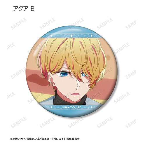 『【推しの子】』【推しの子】 アクア 場面写缶バッジ3個セット vol.2