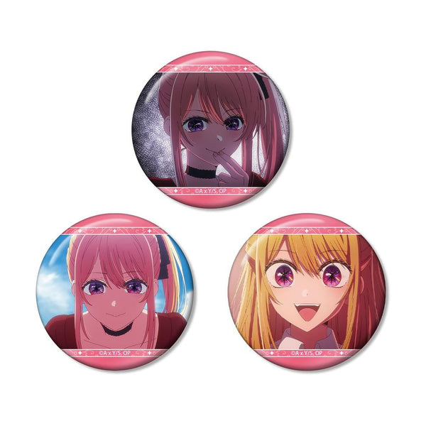 "My Favorite Child" Ruby Scene-Themed Pin Badge 3-Piece Set