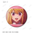 "My Favorite Child" Ruby Scene-Themed Pin Badge 3-Piece Set