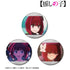 『【推しの子】』【推しの子】 有馬かな 場面写缶バッジ3個セット vol.2