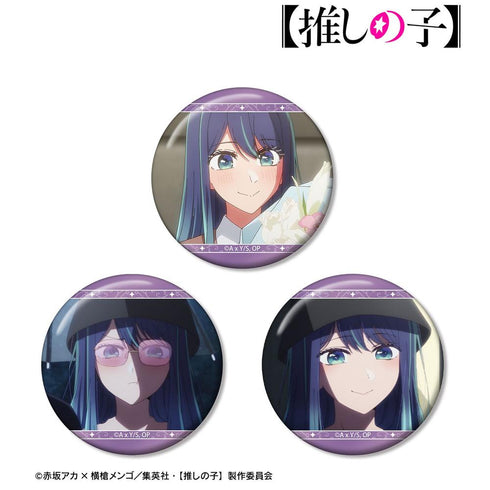 『【推しの子】』【推しの子】 黒川あかね 場面写缶バッジ3個セット vol.2