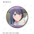『【推しの子】』【推しの子】 黒川あかね 場面写缶バッジ3個セット vol.2