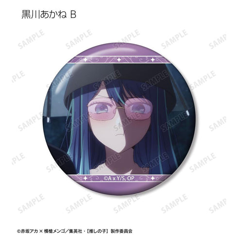 『【推しの子】』【推しの子】 黒川あかね 場面写缶バッジ3個セット vol.2