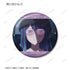 『【推しの子】』【推しの子】 黒川あかね 場面写缶バッジ3個セット vol.2