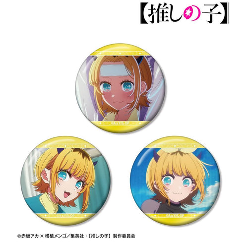 『【推しの子】』【推しの子】 MEMちょ 場面写缶バッジ3個セット