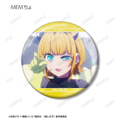 『【推しの子】』【推しの子】 B小町 場面写缶バッジ3個セット