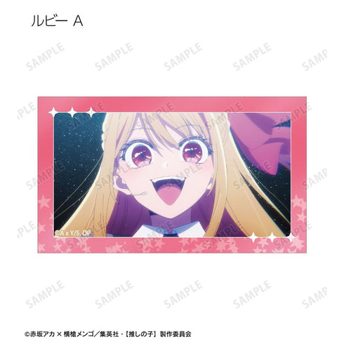 『【推しの子】』【推しの子】 トレーディング場面写イラストカード vol.2(単位/BOX)