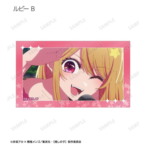 『【推しの子】』【推しの子】 トレーディング場面写イラストカード vol.2(単位/BOX)