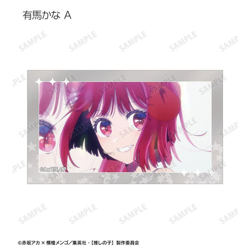 『【推しの子】』【推しの子】 トレーディング場面写イラストカード vol.2(単位/BOX)