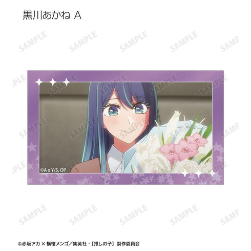 『【推しの子】』【推しの子】 トレーディング場面写イラストカード vol.2(単位/BOX)