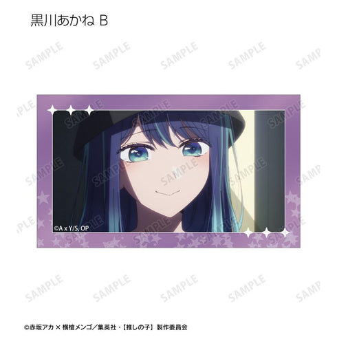 『【推しの子】』【推しの子】 トレーディング場面写イラストカード vol.2(単位/BOX)