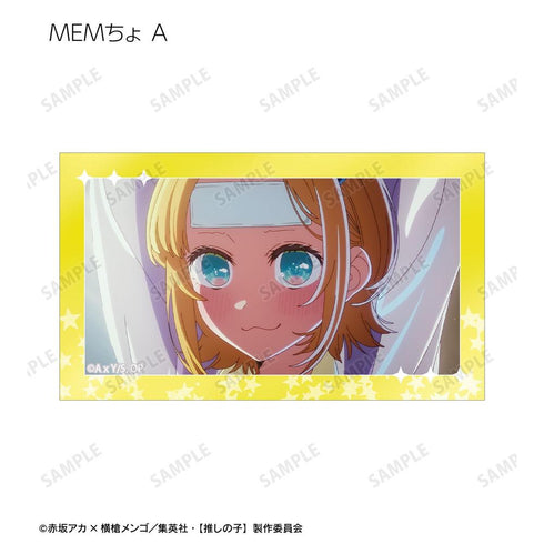 『【推しの子】』【推しの子】 トレーディング場面写イラストカード vol.2(単位/BOX)