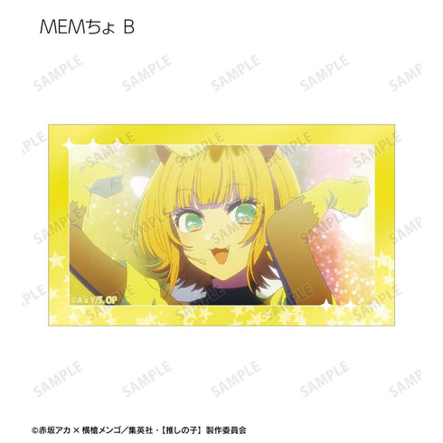 『【推しの子】』【推しの子】 トレーディング場面写イラストカード vol.2(単位/BOX)
