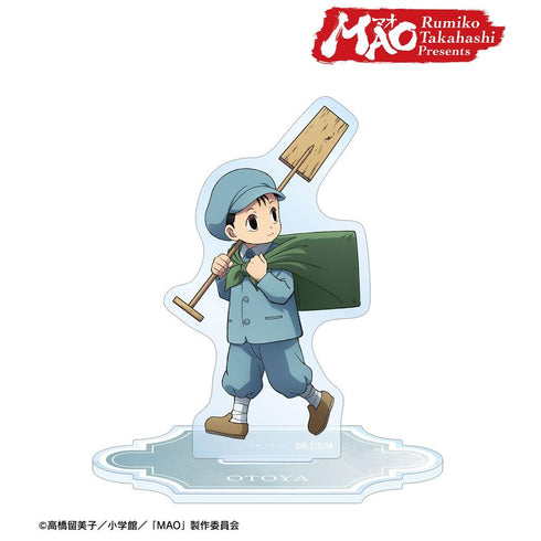 『MAO』描き下ろし 乙弥 歩みver. BIGアクリルスタンド