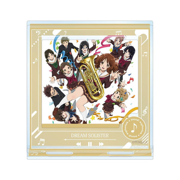 『最終楽章 響け!ユーフォニアム 前編』DREAM SOLISTER パーツ付きBIGアクリルスタンド