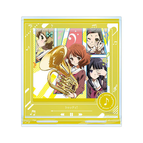 『最終楽章 響け!ユーフォニアム 前編』トゥッティ! パーツ付きBIGアクリルスタンド