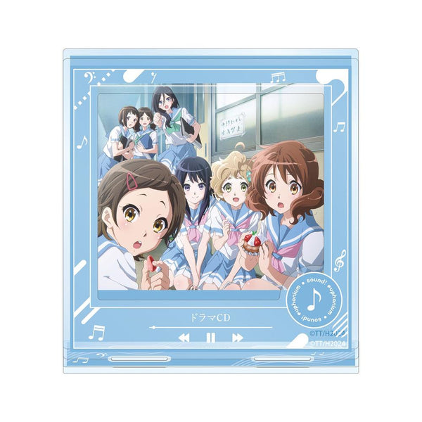 『最終楽章 響け!ユーフォニアム 前編』ドラマCD パーツ付きBIGアクリルスタンド