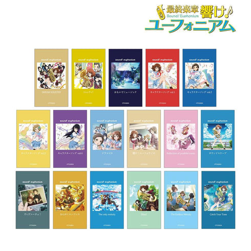 『最終楽章 響け!ユーフォニアム 前編』トレーディングイラストカード(単位/BOX)