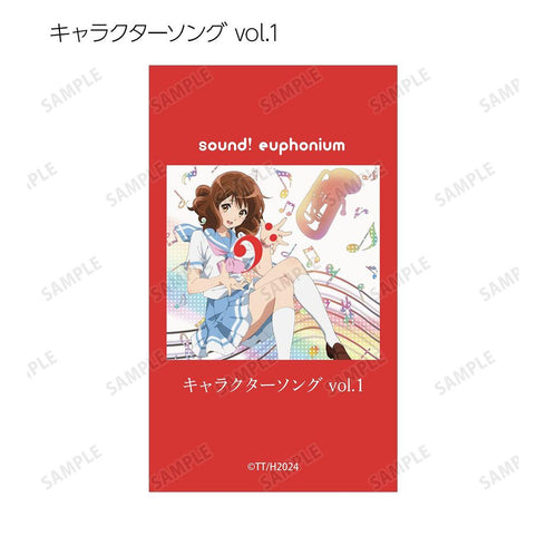 『最終楽章 響け!ユーフォニアム 前編』トレーディングイラストカード(単位/BOX)