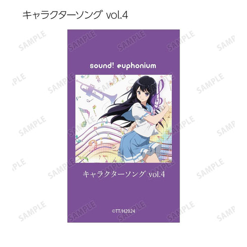 『最終楽章 響け!ユーフォニアム 前編』トレーディングイラストカード(単位/BOX)