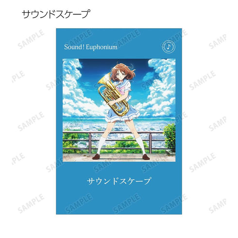 『最終楽章 響け!ユーフォニアム 前編』ポストカード4枚セット ver.A