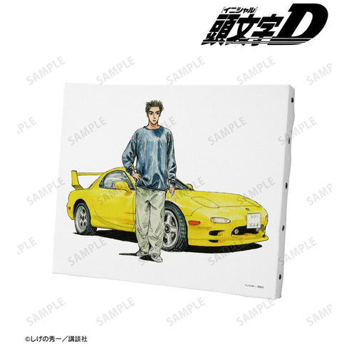 『原作頭文字D』高橋啓介 原作カラーイラスト F3号キャンバスボード