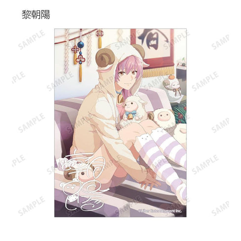 『アイ★チュウ』トレーディングブロマイド vol.3 ver.A(単位/BOX)
