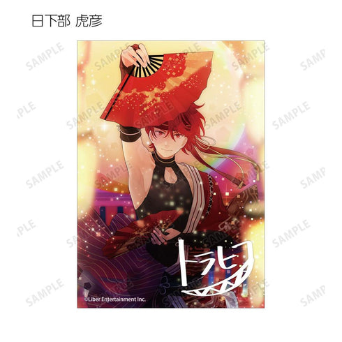 『アイ★チュウ』トレーディングブロマイド vol.3 ver.B(単位/BOX)