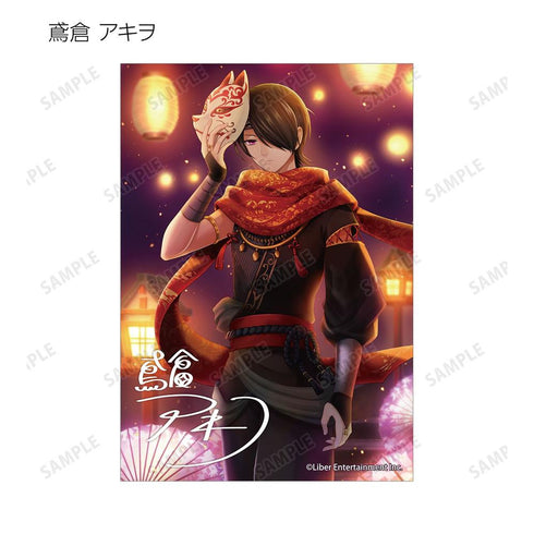 『アイ★チュウ』トレーディングブロマイド vol.3 ver.B(単位/BOX)