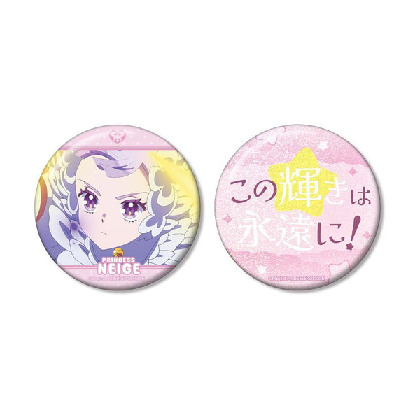 "Princess Session Orchestra" Princess Neige 75mm Favorite Character Pin Set