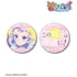 "Princess Session Orchestra" Princess Neige 75mm Favorite Character Pin Set
