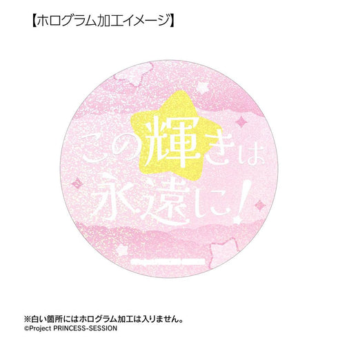 "Princess Session Orchestra" Princess Neige 75mm Favorite Character Pin Set