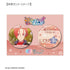 "Princession Orchestra" Callisto 75mm Fan-Made Pin Set