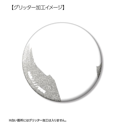 『山田ノノノ先生作品』トレーディング原作コマグリッター缶バッジ(単位/BOX)