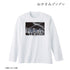 『おやすみプンプン』集合 原作コマロングTシャツユニセックス