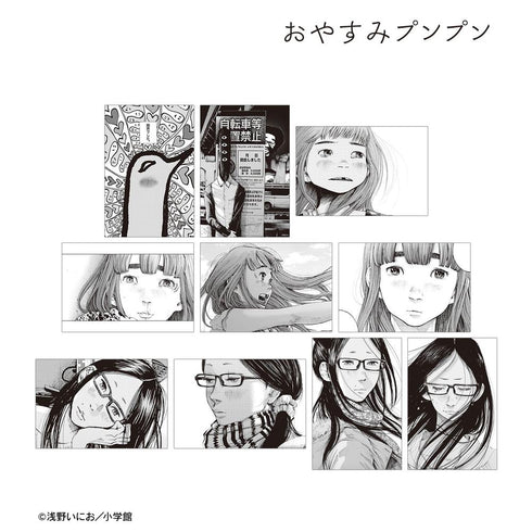 『おやすみプンプン』トレーディング原作コマポストカード(単位/BOX)