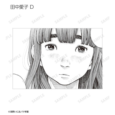 『おやすみプンプン』トレーディング原作コマポストカード(単位/BOX)