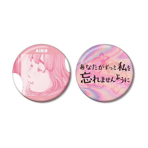 『おやすみプンプン』田中愛子 75mm推しゴト缶バッジセット ver.B