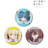 "Making a Living from Death Games" by Aoi, Kaneko, & Kurotou: Scene-themed Glitter Pin Set (3-Piece Set)