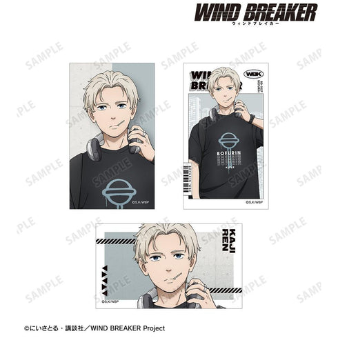 《WIND BREAKER》全新绘制 梶莲 夏装版 插画卡3张套装