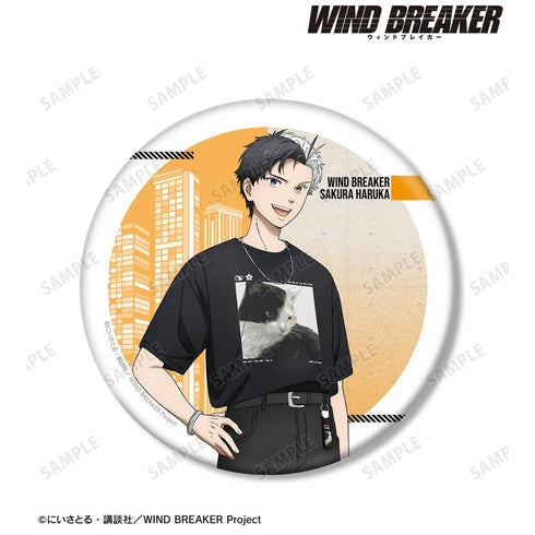 《WIND BREAKER》全新绘制 樱遥 夏装版 BIG徽章