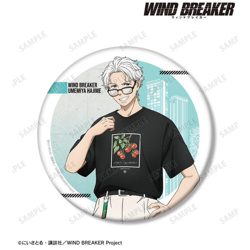 《WIND BREAKER》全新绘制 梅宫一 夏装版 BIG徽章